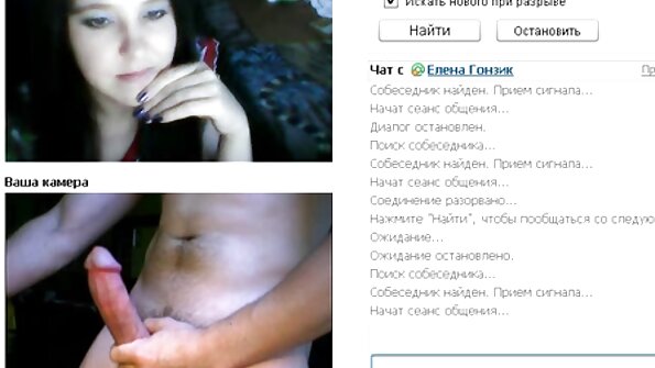 வெட்கமும் சந்தேகமும் இல்லாமல், பிச் பையனின் ஆசனவாயை நக்குகிறது ஆங்கிலம் sex ஆடியோ